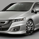 Image for article titled Mugen Kits Already Out For JDM Honda Odyssey